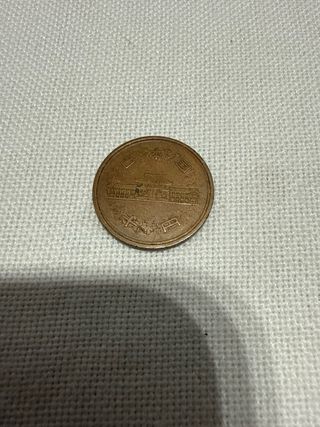 Moneda 10 Yenes Japón 1969