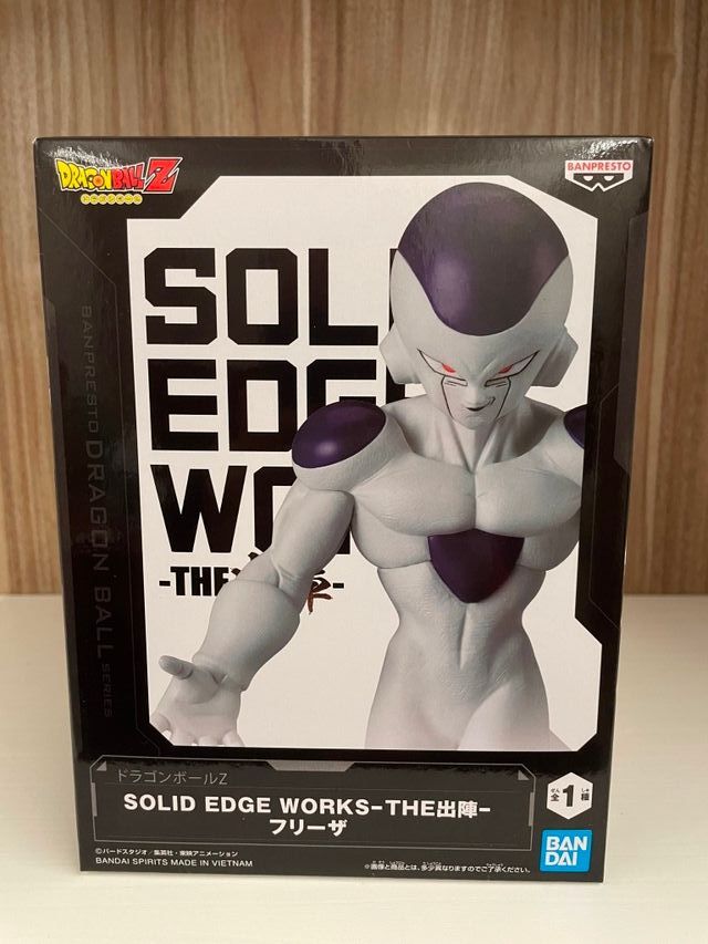 Statuetta Originale Banpresto Dragon Ball Z Solid