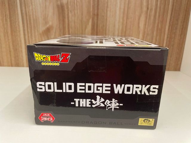 Statuetta Originale Banpresto Dragon Ball Z Solid