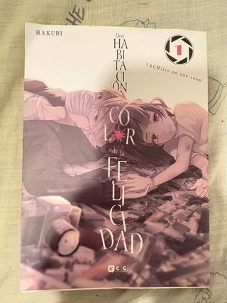 Una habitación del color de la felicidad vol. 0...