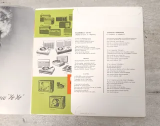 Carmen Sevilla - Flamenco y Sevillanas