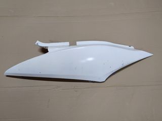 Tapa Bajo Asiento Derecha Honda SW-T400