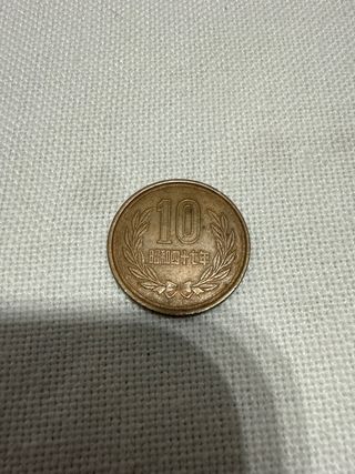 Moneda 10 Yenes Japón 1972