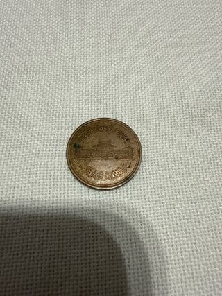 Moneda 10 Yenes Japón 1972