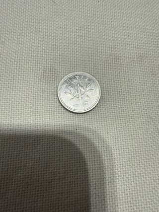 Moneda Japón 1 Yen 1973