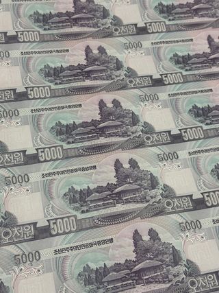 Uncut Sheet 5.000 Won North Korea 2006 Banknote