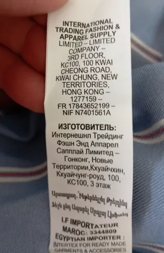 Camisa de rayas mujer manga larga