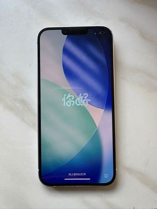 iPhone bianco 88% di batteria