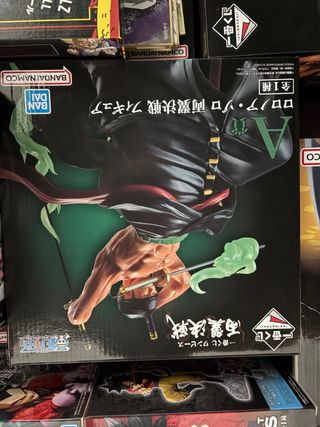 Figura Roronoa Zoro Ichiban Kuji