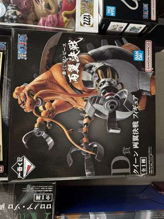 Figura One Piece Ichibankuji D Queen