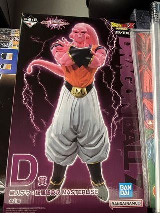 Figura Majin Buu Absorción de Gohan MASTERLISE