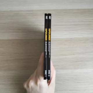 Super Show 1 - Super Junior