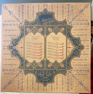 LP Mastodon - Leviathan (Splatter)