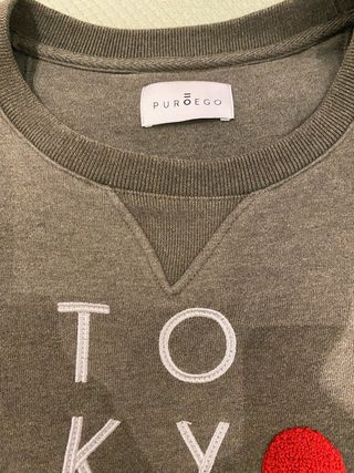 Sudadera Puro Ego Verde Oliva