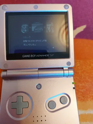 Metal Gear Ghost Babel Game Boy Color japonés