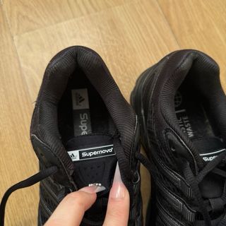 Adidas Supernova Cushion 7 Negras Zapatillas