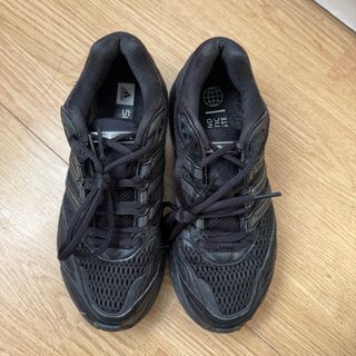 Adidas Supernova Cushion 7 Negras Zapatillas