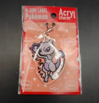 Portachiavi Pokémon Mewtwo Acryl Charm