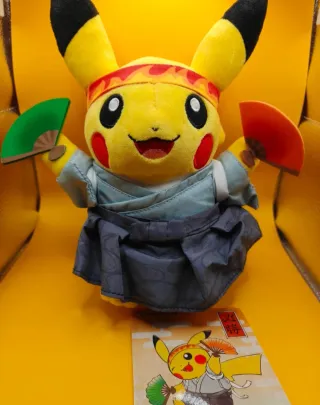Peluche Pikachu Pokémon Center Japan