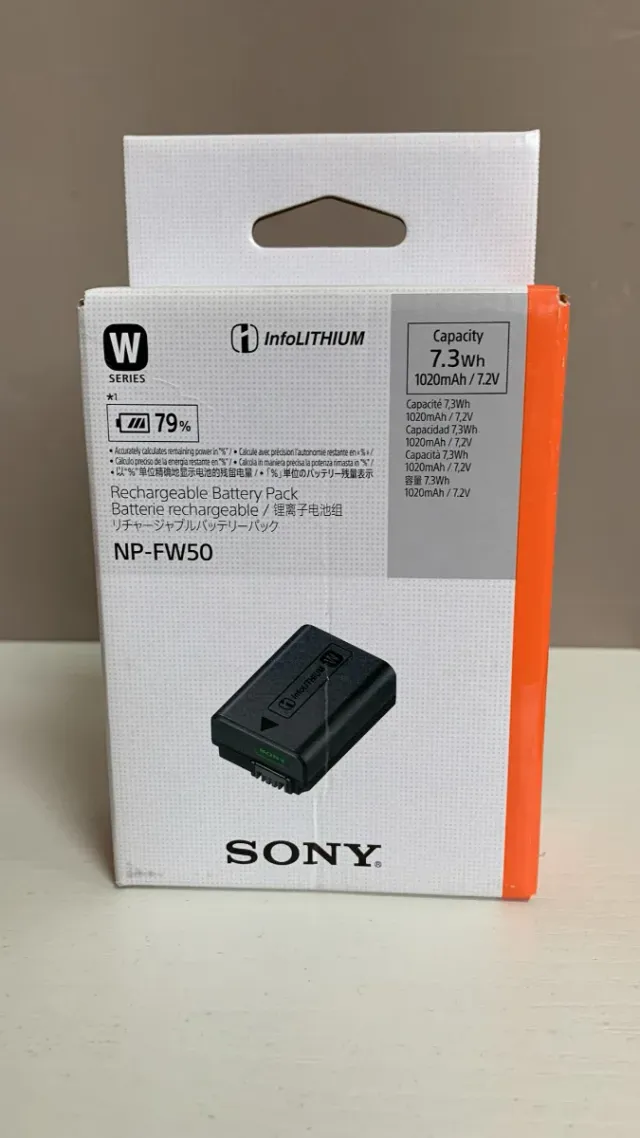 Batería Sony NP-FW50 Negra