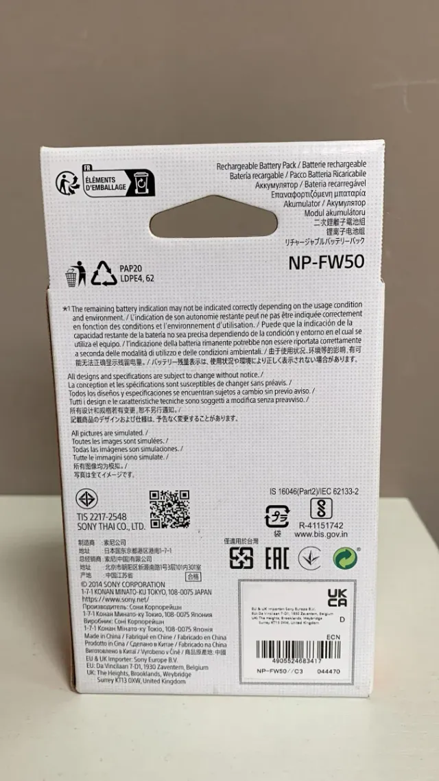 Batería Sony NP-FW50 Negra