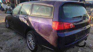 Paragolpes tras honda accord tourer (cn/cm) 100800