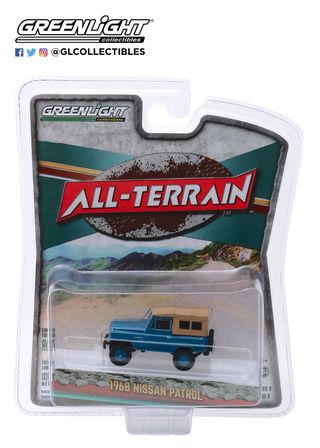 Nissan Patrol (1968) Green Machine 1/64 Azul