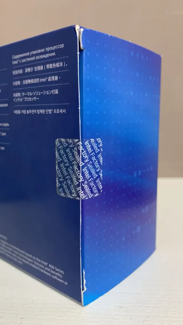 Intel Core i5-10400 10ª Gen LGA1200