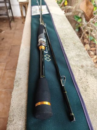 Caña de pescar Rockfishing Major Craft Mebaru