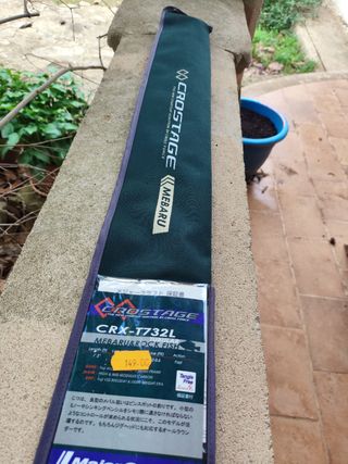 Caña de pescar Rockfishing Major Craft Mebaru