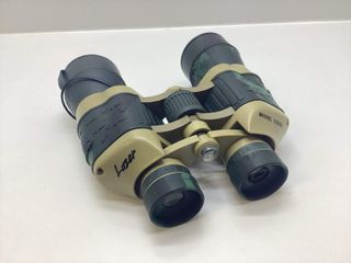 prismatico binocular lazer 12x50a