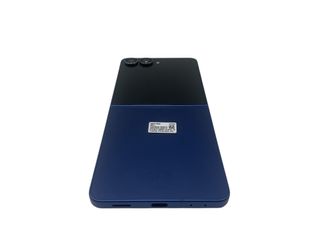 samsung galaxy z flip 7 12gb 256gb