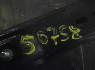 Bmw 50758 mecanismo elevaluna serie 3 berlina e90