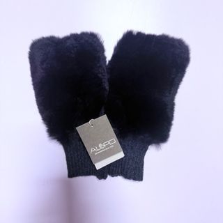 Manicotti Alpo in misto lana