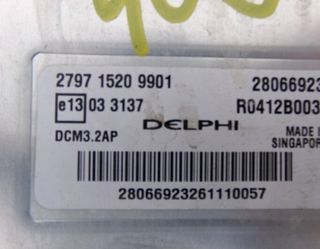 94503 28066923 centralita tata indigo 1.4 d marina