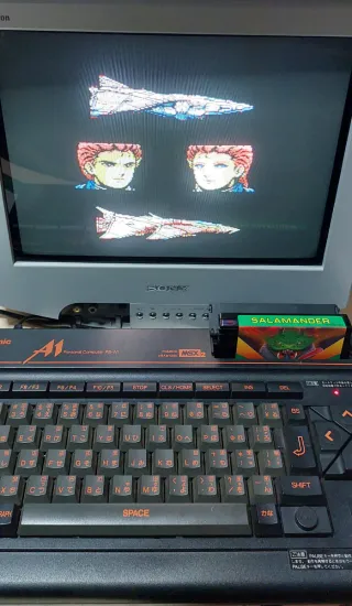 Panasonic MSX2 FS-A1 + RGB