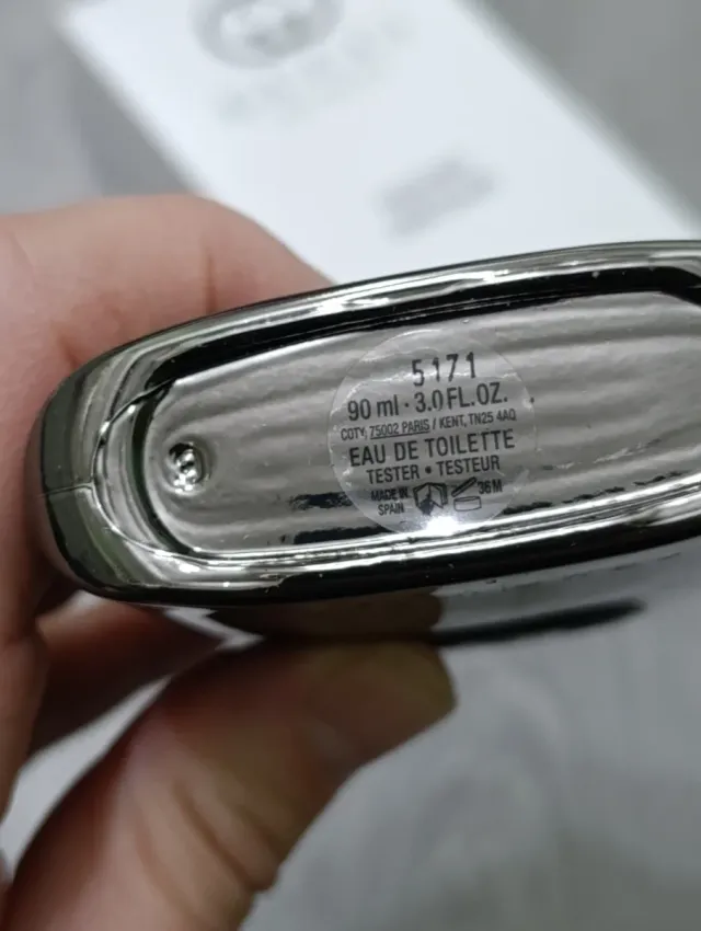 Gucci Guilty Pour Homme EDT 90ml