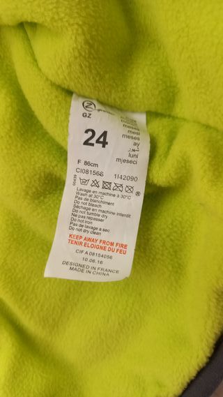 Giubbino Grain de blè con cappuccio