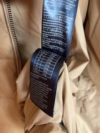 Plumas Tommy Hilfiger Beige