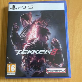 Tekken 8 PS5