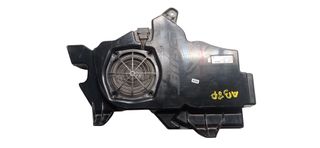 Subwoofer Bose Audi A3 8P