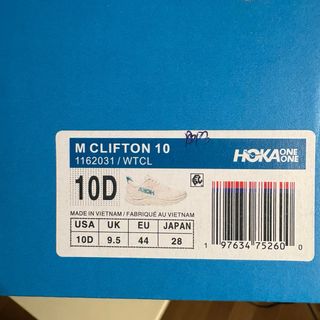 Hoka Clifton 10 Zapatillas Correr Blancas/Teal