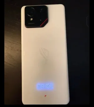 Sólo hoy Movil Asus ROG Ally 9 Blanco Gaming Ultra