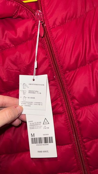 Abrigo plumífero rojo talla M sin estrenar