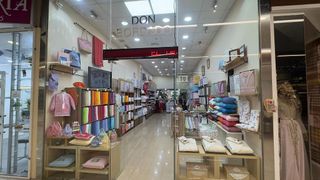 Local comercial en venta en Campanar en Valencia