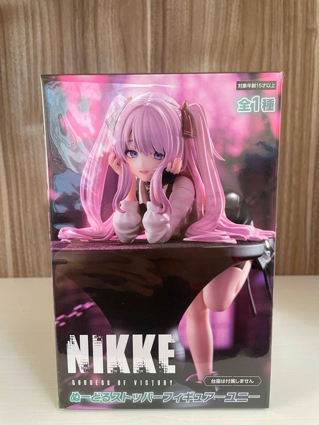 Nikke Goddess of Victory Noodle Stopper Figure