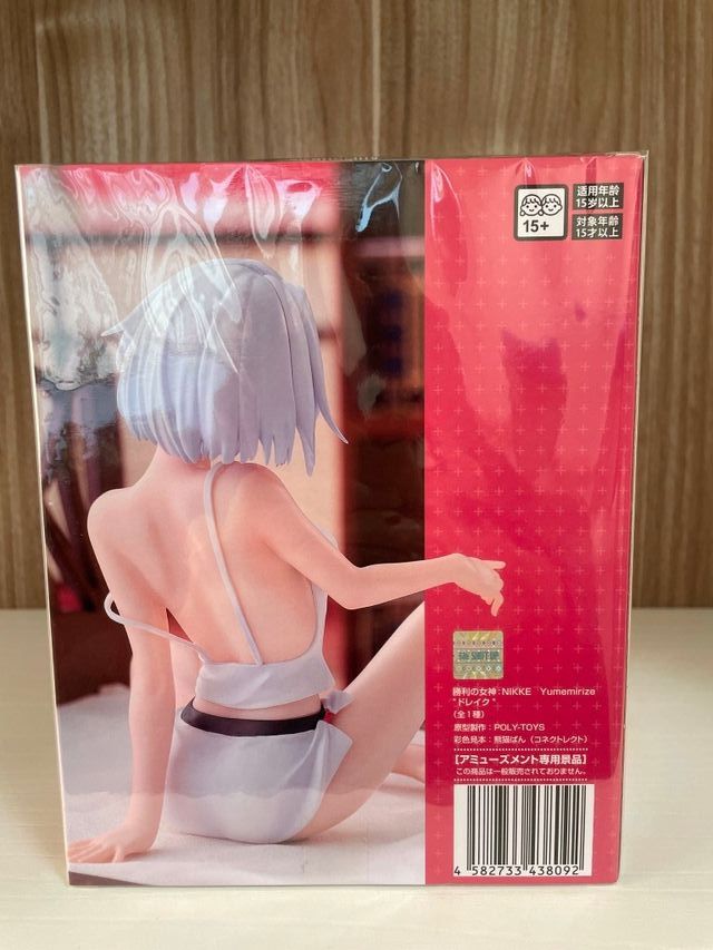 Statuetta SEGA Nikke Yumemirize Drake