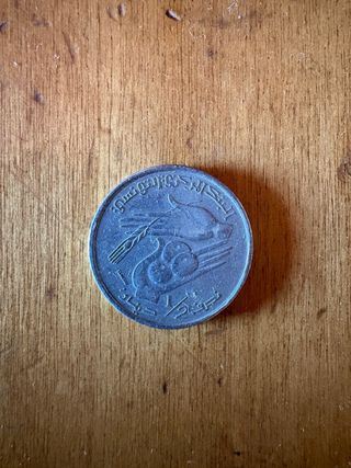 1/2 Dinar Túnez