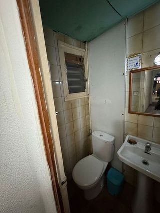 Local comercial en venta en Sant Ramon en Cerdanyola del Vallès