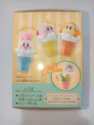 Kirby CharaLatte Float Case Figure #4 Bandai
